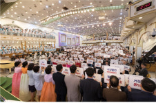 만민중앙성결교회 왜곡 편파방송 중단 특별행사 개최