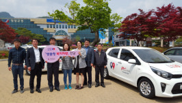 영양군, 찾아가는 복지서비스  차량 전달