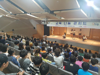 광명시, 저소득층 초등학생 영어 온라인자기주도학습 실시
