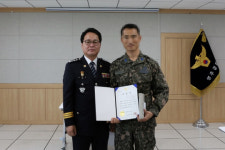 영주서, 뺑소니 범 추격 신고한 현역 군인에게 표창 수여