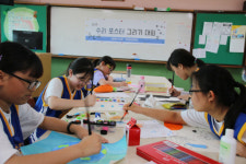 탑리여자중학교, 2018 수학사랑의 날 행사주간 운영