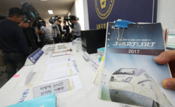 SR, 사장·노조위원장·코레일 임직원 자녀·지인 무더기 부정합격 적발