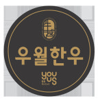 GS리테일, 한우 브랜드 ‘우월한우’로 통합 변경