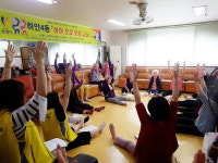 광명시 하안4동 주민센터, ‘하하호호 웃음교실’ 열어