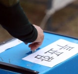 금호타이어 노조, 더블스타 매각 관련 집행부 탄핵투표 부결