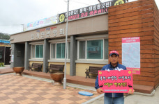 [창간 29주년-태양광 빛과 그림자] 철원 vs 정선, 태양광, 극과 극인 이유는?