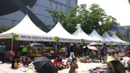 안산문화광장 중심 로컬푸드 직거래 장터 운영
