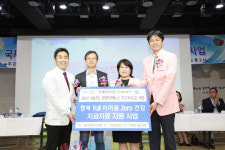 안양시, 로터리클럽. 샘병원 등과 13명 치과진료 도와줘