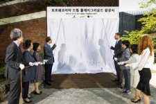 포르쉐, 새얼학교서 첫 번째 포르쉐 드림 플레이그라운드 완공식 진행