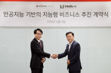 세종텔레콤, AI 기반 지능형 지식 플랫폼 출시 나선다