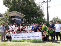 경안중학교 학생-학부모, 독립운동 유적지 탐방