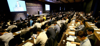 [에너지포럼 2018] 에너지전환 시대, 국가발전 전략을 말한다