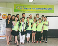 화성시 진안동, 이웃 돌봄으로 복지사각지대 해소