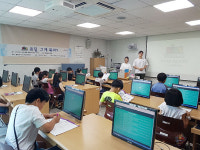 화성시 병점2동, 저소득 가정 어린이 대상 코딩수업 운영