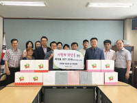 평택시 안중읍 바르게살기위원회, 이웃돕기 기탁물품(화장품) 전달