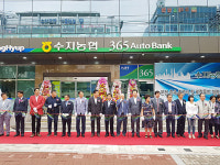 용인시, 수지농협에 도심지역 첫 로컬푸드 직매장 열어