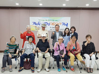 용인시 기흥구 동백동, 저소득 홀로어르신 17명에 돋보기 지원