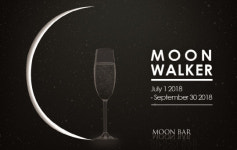 반얀트리 클럽 앤 스파 서울, 문 바(Moon Bar)서 즐기는 무제한 스파클링 와인·맥주
