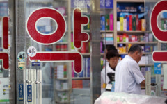 ‘발암물질 고혈압약’ 104종 판매 재개…재처방 받아야