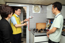 충북 청주 은행1·2리 ‘가스안전마을’ 지정
