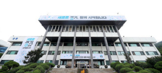 경기도 성평등 정책 ‘젠더거버넌스’ 확대 필요