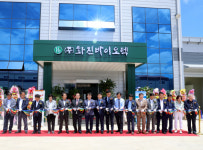 영광 대마산단에 화진바이오텍 식품공장 준공