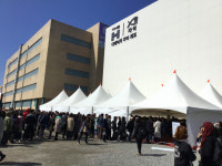 로또아파트 디에이치자이개포 당첨자 44%, 분양권 명의변경