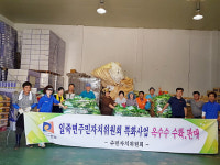 안성시 일죽면 주민자치센터 특색사업 옥수수 수확… 따뜻한 정이 이웃에 가득