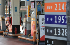 [국제유가] WTI 0.5%↓…증산 따른 공급과잉 위험 주목