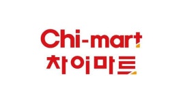 차이마트(CHI-MART), 익산 금마사거리점 8월 20일 오픈