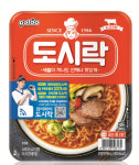 팔도, ‘도시락’ 패키지 디자인 전면 리뉴얼 실시