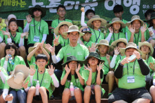 한국마사회, ‘농촌마을 여행’ 사회공헌활동 펼쳐