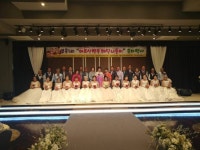 (주)동희산기·(주)동서기공, 당진시 부곡리 마을 어르신 금혼식 행사 참여