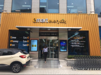 [르포] 무인점포 아마존고 꿈꾸는 이마트 에브리데이