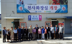 신안, 24시간 개방형 ‘천사화장실’ 운영