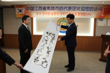 중국 강서성 남창시 문인협회 대표단, 1박2일 나주 방문
