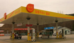 조달청, 값 비싼 주유소 기름…공공기관 공급(조달품목) 제외 왜?