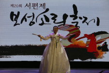 보성군, 10월 19일 서편제보성소리축제 팡파르