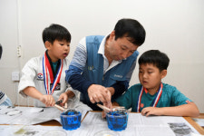 광양제철소, 공학 원리 통해 지역 아동들 진로설계 도와