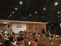 대웅제약, 취업준비생 본사 초청 ‘채용설명회’ 개최