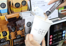 CU(씨유) 즉석커피, 카페처럼 다양하게 즐겨요