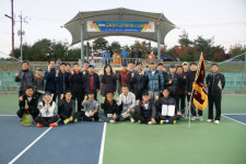 제23회 교육장기 교직원 테니스 대회