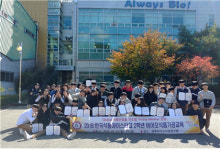 경북바이오산업연구원, 식품산업 명장 양성에 앞장