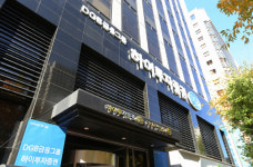 하이투자증권 목동지점, 13일 세무설명회 개최
