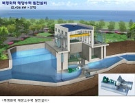 ㈜에이피이씨, 신재생에너지 인프라 분야 선도 기업으로 나선다