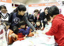 맛있는 영양고추로 김장하러 가시더
