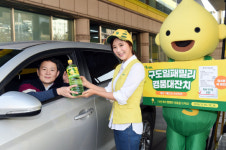 에쓰오일 주유소가 ‘황금구도일’ 쏜다