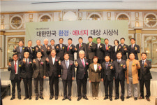 태양광 대표 기업 메가솔라, 2018 환경부장관상 수상