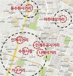수원시, 빅데이터 활용해 떼까마귀 피해 예방