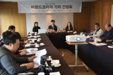 비욘드코리아, 중남미 여행자들의 전도사가 되겠다
